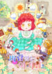 Cover 35251