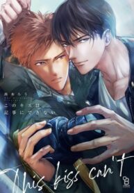 Cover 35265