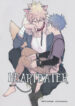 Cover 35267
