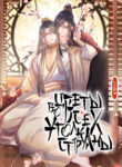 Cover 35273