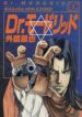 Cover 35281