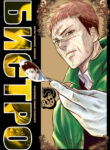 Cover 35309