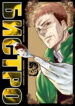 Cover 35309