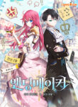 Cover 35311