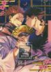 Cover 35313
