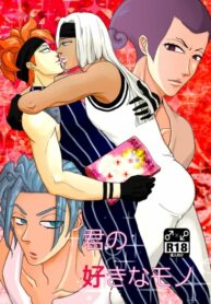 Cover 35323