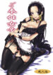 Cover 35331
