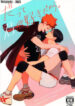 Cover 35335