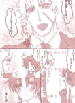Cover 35337