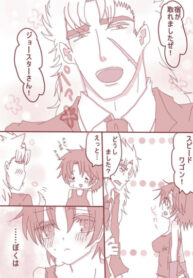 Cover 35337
