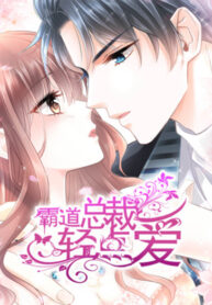 Cover 35349