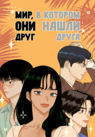 Cover 35363