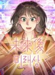 Cover 35389