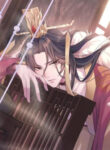 Cover 35397