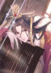 Cover 35397