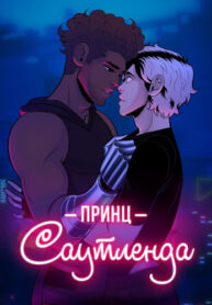 Cover 35401