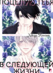Cover 35423