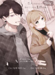 Cover 35431
