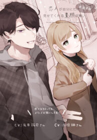 Cover 35431