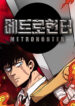 Cover 35437