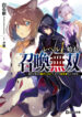 Cover 35441