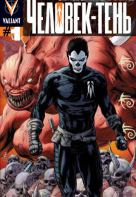 Cover 35459