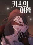 Cover 35461