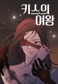 Cover 35461