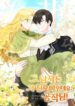Cover 35473