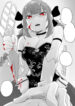 Cover 35475