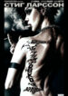 Cover 35477