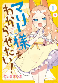 Cover 35493