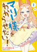 Cover 35493