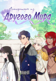 Cover 35499