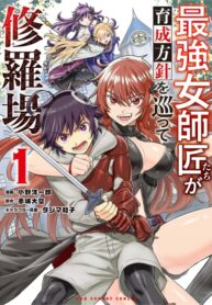 Cover 35503