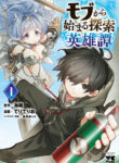 Cover 35509