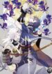 Cover 35520