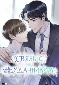 Cover 35525
