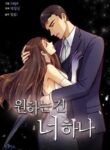 Cover 35543