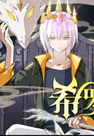 Cover 35553