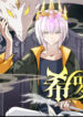 Cover 35553