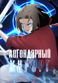 Cover 35557