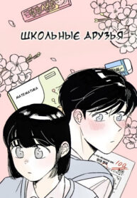 Cover 35571