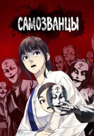 Cover 35577
