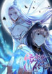 Cover 35579