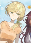 Cover 35583