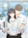 Cover 35591