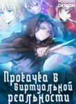 Cover 35593