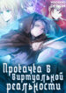 Cover 35593