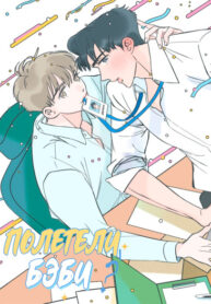Cover 35595